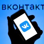 Vkontakte